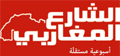 AV_Maghrebin.jpg