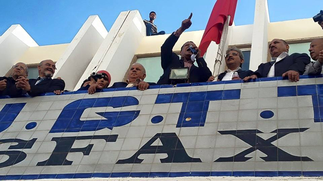 ugtt sfax.jpg