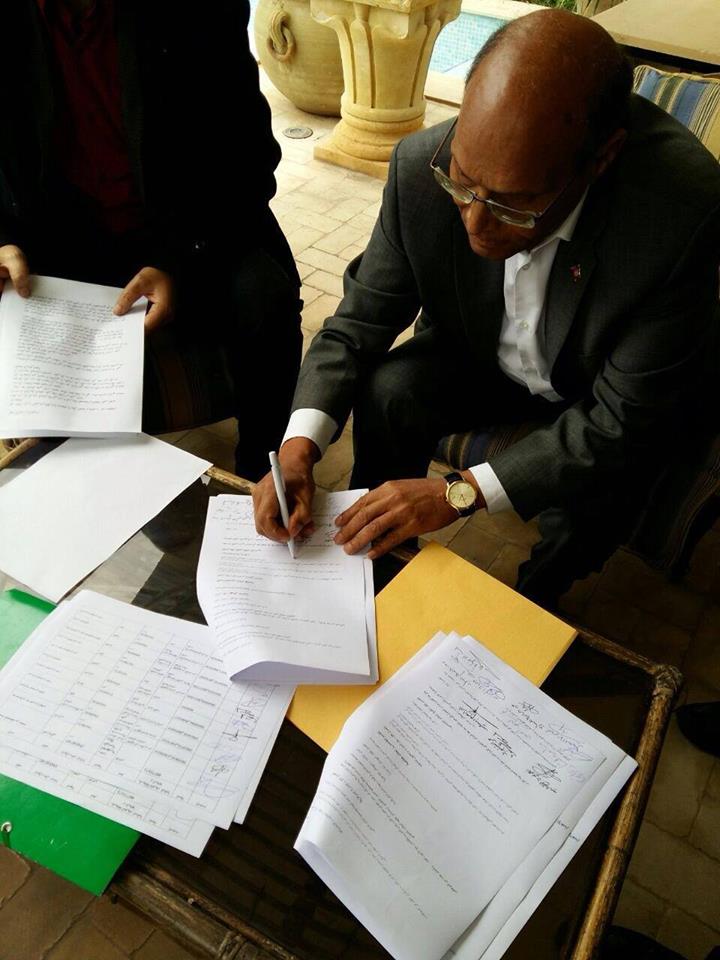 marzouki.jpg