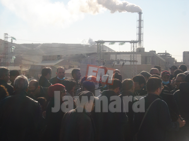 sfax_pollution.jpg