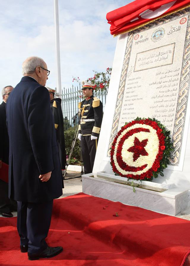 beji_hommage.jpg