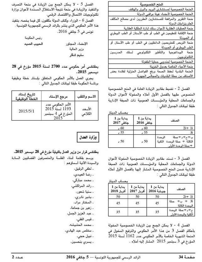 07.jpg