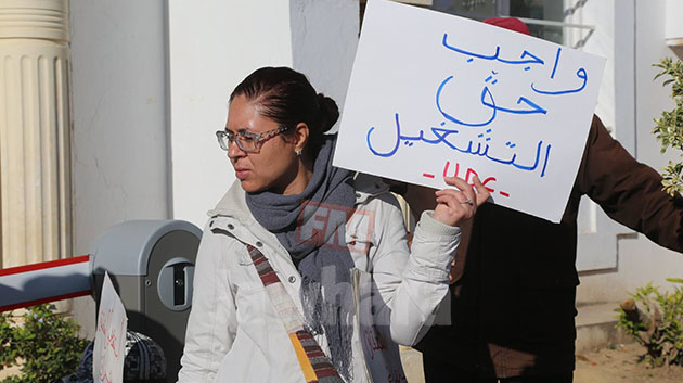 gouvernorat de sousse 1.jpg