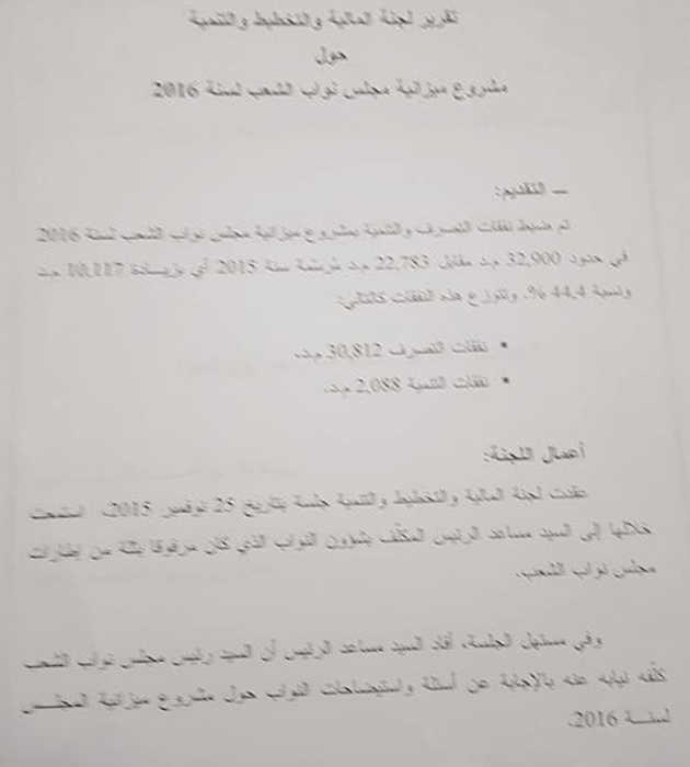 p2.jpg