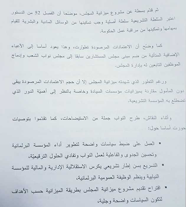 p3.jpg