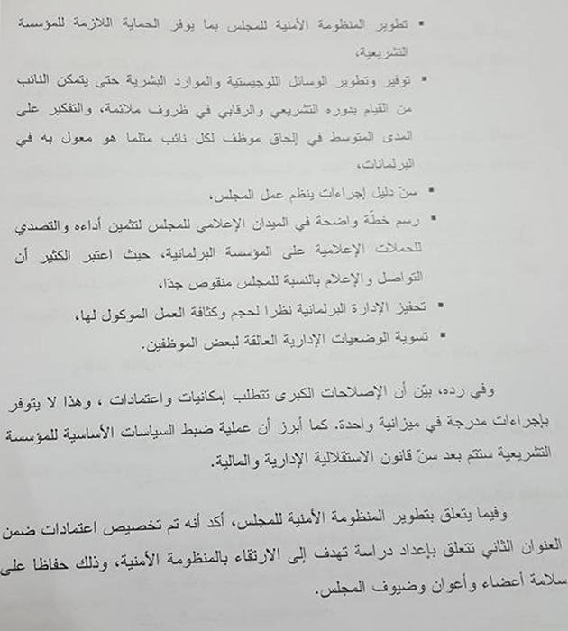 p4.jpg