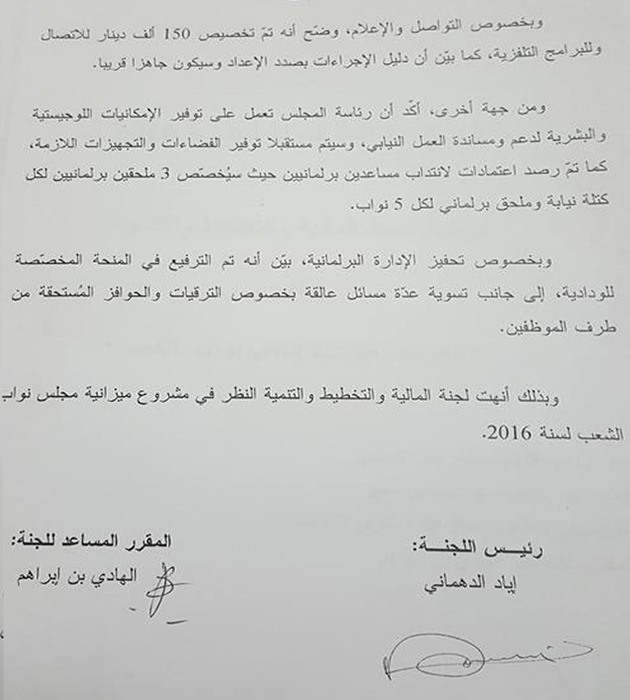 p5.jpg
