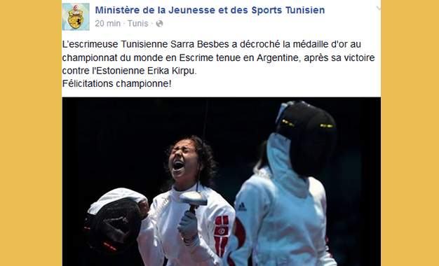 Besbes-ministère-Jeunesse-intox.jpg