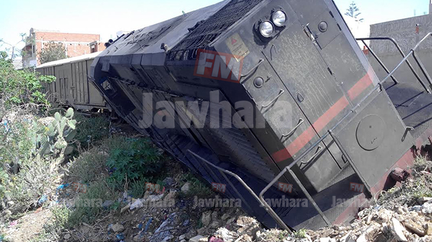train 01.jpg