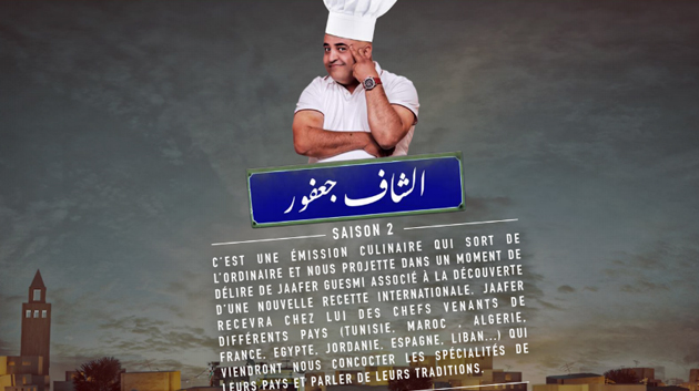 attessia 1.jpg