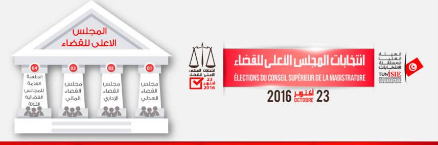 xmajlisa3laelection23102016.jpg.pagespeed.ic.mS1Rq1sQgO.jpg
