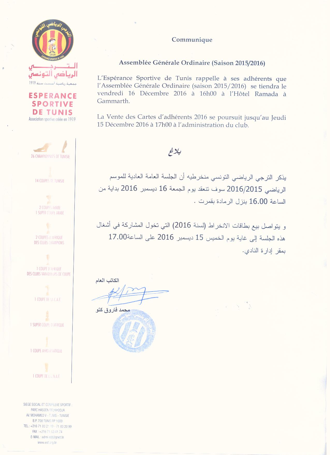 téléchargement (1).jpg