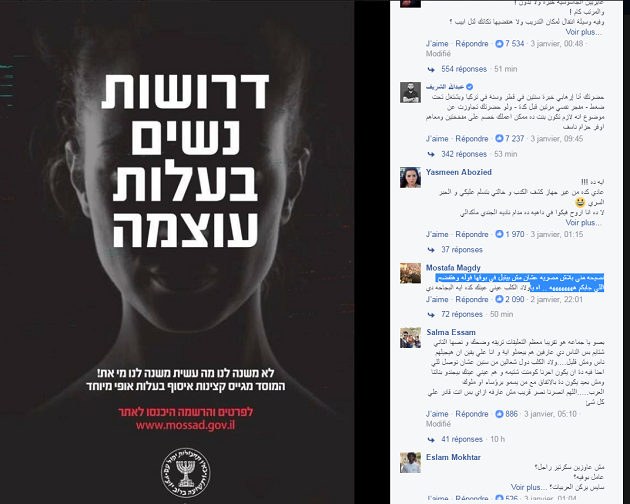 تعليقات.png