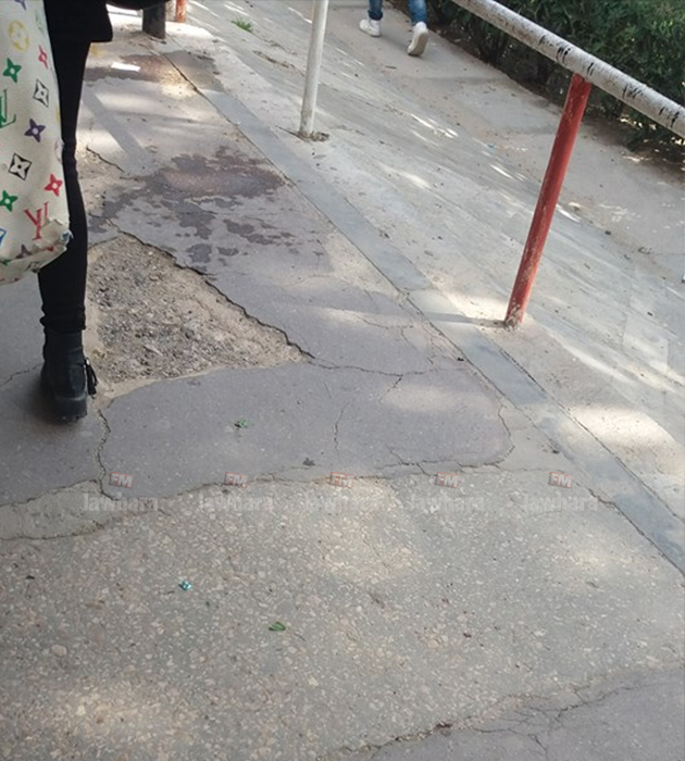 urgence kalaa sang.jpg