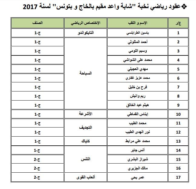 2(197).jpg