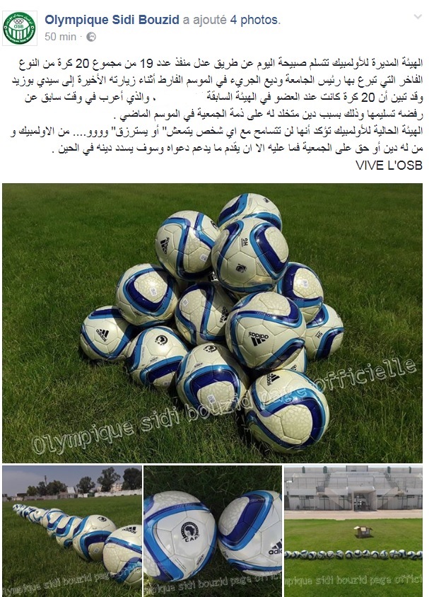 sidi bouzid.jpg