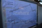 wali 24 12-02-2016 11-33.JPG