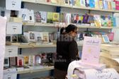 mahrajen 4 14-03-2016 17-17.JPG