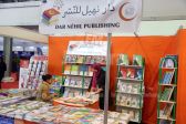 mahrajen 14 14-03-2016 17-18.JPG