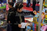 mahrajen 31 14-03-2016 17-18.JPG