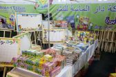 mahrajen 34 14-03-2016 17-18.JPG