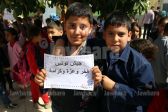 zawiya 2 20-05-2016 10-34.JPG