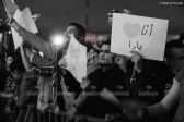 YARA 25 MAI CREDIT WAHID TAJI_AJA2097-.jpg