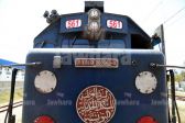 tour 8 26-05-2016 20-18.JPG