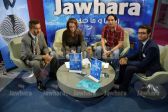 dialogue 27 02-06-2016 12-34.JPG