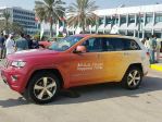 happiness Police Abu Dhabi 1.jpg