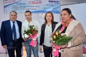 Diamonta 1 19-12-2016 17-30.JPG