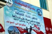 wzir 14 18-01-2017 16-11.JPG