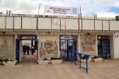 Zitouna 17 21-04-2017 12-22.JPG