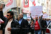 itti7ad 4 30-04-2017 10-57.JPG
