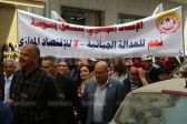 itti7ad 10 30-04-2017 10-54.JPG