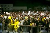 Concert Tamer Hosny - Photo by - Youness Hamiddine -18052017 - _URF3327_.jpg
