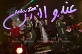 Concert Asma Lamnawar - Photo by - Youness Hamiddine20052017-_URF8737.jpg