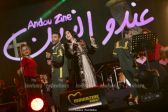 Concert Asma Lamnawar - Photo by - Youness Hamiddine20052017-_URF8739.jpg