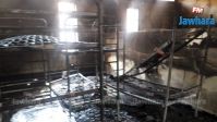 gafsa25-02-2018 3-02-32 PM CET 1.jpg