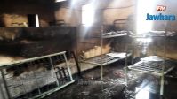 gafsa25-02-2018 3-02-32 PM CET 2.jpg