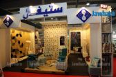 Zarbia28-02-2018 7-42-53 PM CET 7.jpg