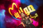 photos by Wahid Tajani Rouaida Atia concert  Mawazine 2018 (62 sur 62).jpg