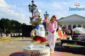 russia 27-06-2018 10-15-36 PM CET 11.jpeg