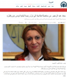 1 abdrahim AA.png