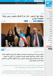 4 abdrahim fr24ar.png