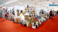 foire 29-08-2018 8-49-34 PM CET 5.jpg