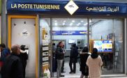 laposte-tn-.jpg