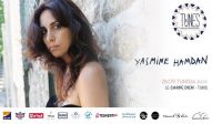 Yasmine-Hamdane-tn.jpg