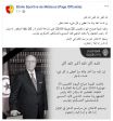 metlaoui.jpg