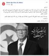 ess.jpg